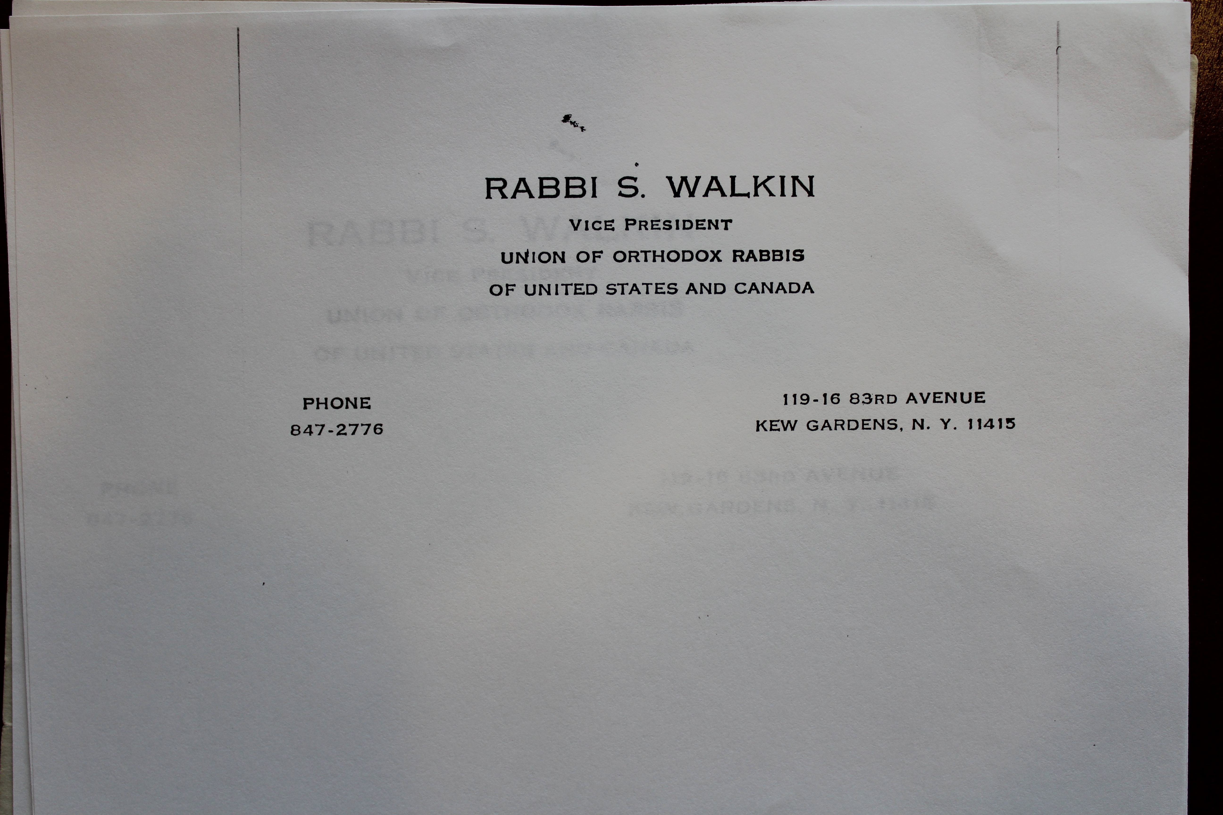 Rav Shmuel Dovid Walkin